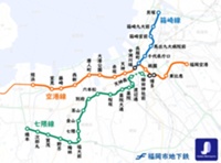 Osaka　Metropolisより